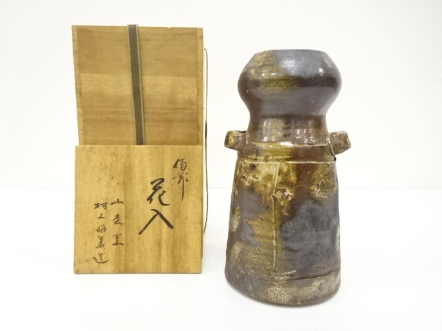 宗 sou::お茶道具・着物のお店